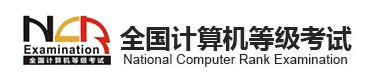 2023湖北9月全国计算机等级考试报名时间及入口 2023湖北9月全国计算机等级考试报名时间及入口