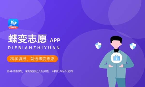 2023甘肃高考一分一段表最新公布【文科+理科】 2023甘肃高考一分一段表最新公布【文科+理科】