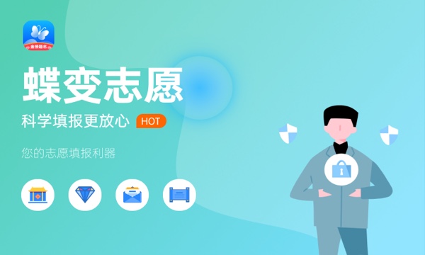 2023广西高考各批次分数线最新公布(文科+理科) 2023广西高考各批次分数线最新公布(文科+理科)
