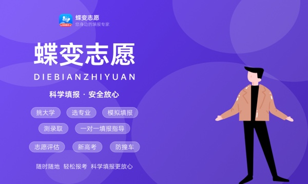 2023江西高考本科分数线公布 本科分数线是多少 2023江西高考本科分数线公布 本科分数线是多少