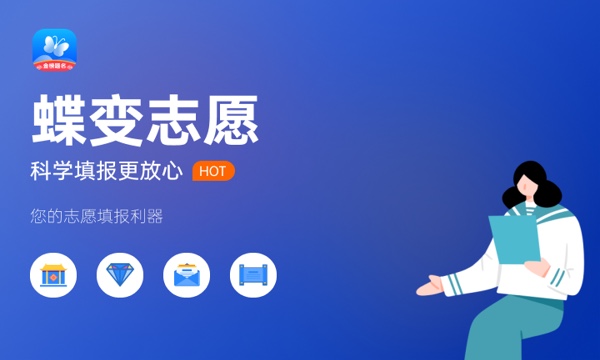 2023宁夏高考分数线是多少 宁夏本专科批次线 2023宁夏高考分数线是多少 宁夏本专科批次线