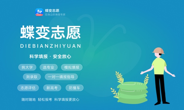 2023陕西高考一分一段表已公布 分数位次排名(文科) 2023陕西高考一分一段表已公布 分数位次排名(文科)