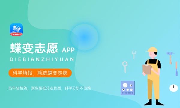2023新疆高考成绩查询方式有哪些 高考查分网站入口 2023新疆高考成绩查询方式有哪些 高考查分网站入口