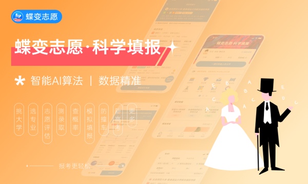 2023河北高考本科分数线最新公布:历史430 物理439 2023河北高考本科分数线最新公布:历史430 物理439