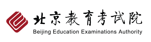2023北京如何查询高考志愿录取状态 查询方法及入口 2023北京如何查询高考志愿录取状态 查询方法及入口