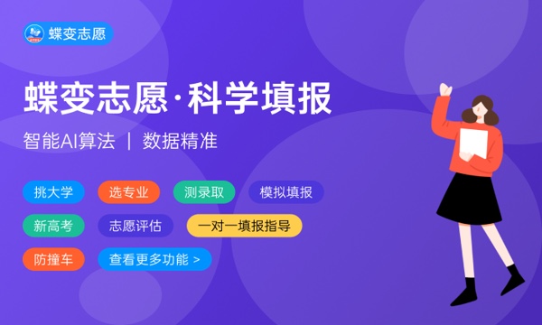 2023江苏高考录取时间及查询入口 几月几号录取 2023江苏高考录取时间及查询入口 几月几号录取