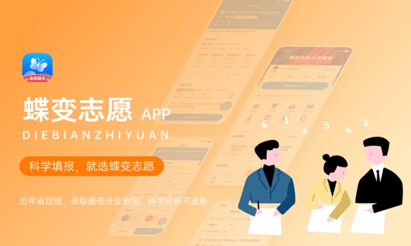 2023陕西高考录取时间及查询入口 几月几号录取 2023陕西高考录取时间及查询入口 几月几号录取