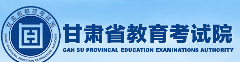 2023甘肃高考志愿录取状态怎样查 在哪查询 2023甘肃高考志愿录取状态怎样查 在哪查询
