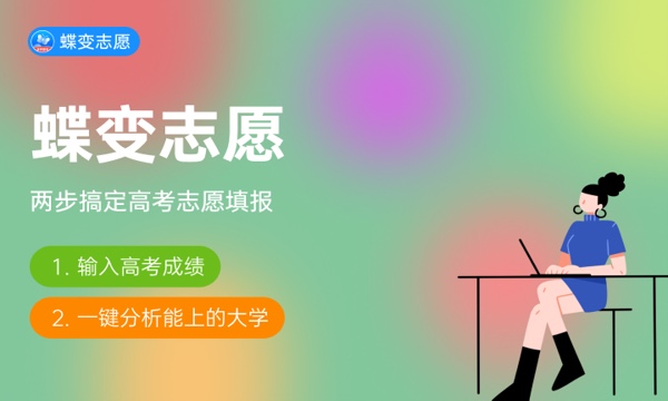 2023辽宁中小学暑假放假时间 什么时候放暑假 2023辽宁中小学暑假放假时间 什么时候放暑假