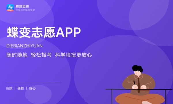 未成年人暑假只能周五六日打游戏 限玩一小时 未成年人暑假只能周五六日打游戏 限玩一小时