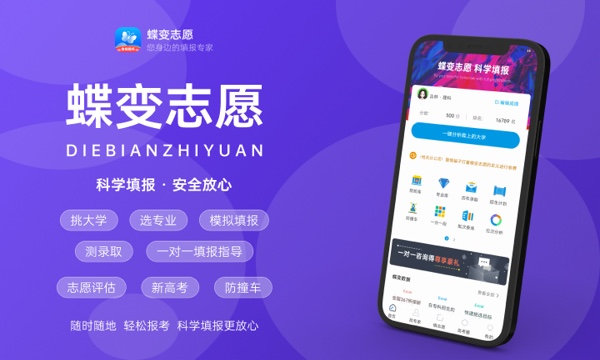 2023录取通知书什么时候能收到 一般要多少天 2023录取通知书什么时候能收到 一般要多少天
