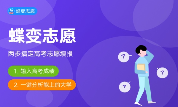 电子商务说白了就是干什么的 就业方向有哪些 电子商务说白了就是干什么的 就业方向有哪些