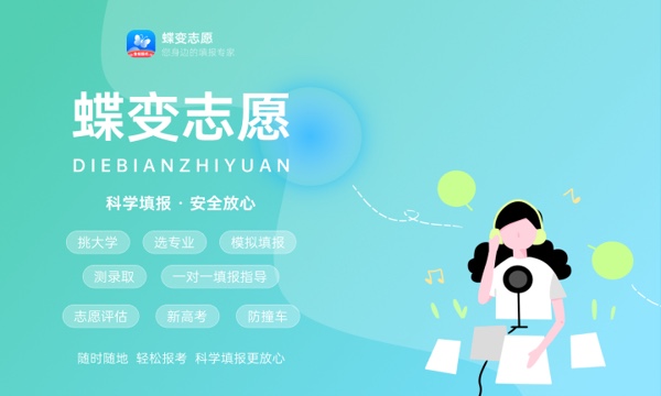 录取通知书一般几月几号拿到 2023发放时间 录取通知书一般几月几号拿到 2023发放时间