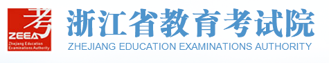 2023浙江高考录取状态查询时间及入口 在哪查录取结果 2023浙江高考录取状态查询时间及入口 在哪查录取结果
