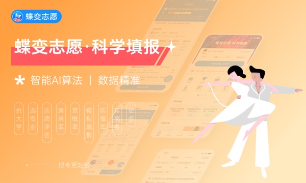 四六级成绩什么时候出2023上半年 怎么查询 四六级成绩什么时候出2023上半年 怎么查询