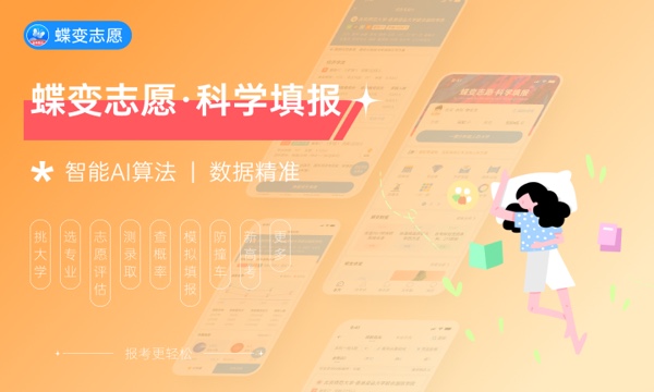 2023下半年报考教师资格证的时间是几月几号 哪天报名 2023下半年报考教师资格证的时间是几月几号 哪天报名