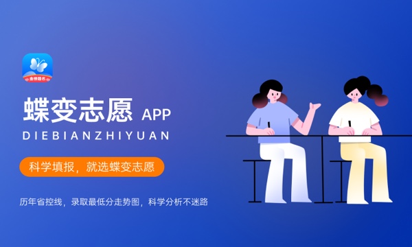 新能源汽车技术就业前景怎么样 前景好不好 新能源汽车技术就业前景怎么样 前景好不好