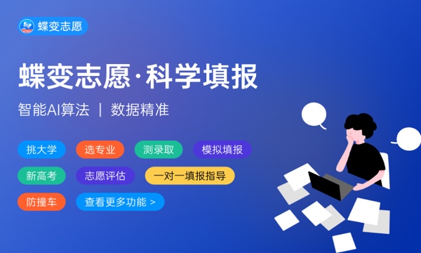 2023大学通知书一般多久拿到 收到录取通知书之后做什么 2023大学通知书一般多久拿到 收到录取通知书之后做什么