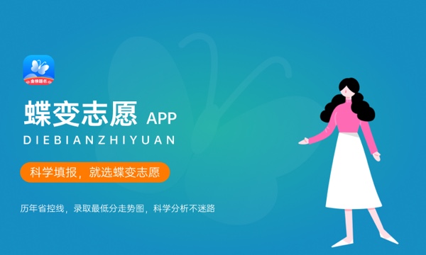 广西金融职业技术学院一年学费多少钱及各专业的收费标准(2023年参考) 广西金融职业技术学院一年学费多少钱及各专业的收费标准(2023年参考)