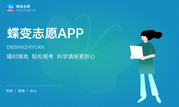 广播电视编导学什么课程及毕业薪酬岗位去向 就业前景怎么样 广播电视编导学什么课程及毕业薪酬岗位去向 就业前景怎么样