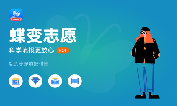 呼吸治疗技术学什么课程及毕业薪酬岗位去向 就业前景怎么样 呼吸治疗技术学什么课程及毕业薪酬岗位去向 就业前景怎么样