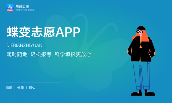 红河卫生职业学院一年学费多少钱及各专业的收费标准(2023年参考) 红河卫生职业学院一年学费多少钱及各专业的收费标准(2023年参考)