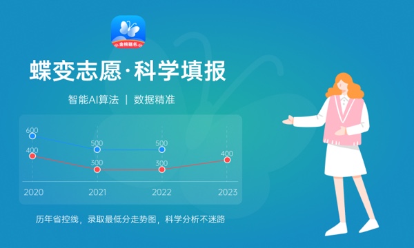 2023年上海海事职业技术学院学费多少钱一年及各专业收费标准查询 大约需要多少费用 2023年上海海事职业技术学院学费多少钱一年及各专业收费标准查询 大约需要多少费用