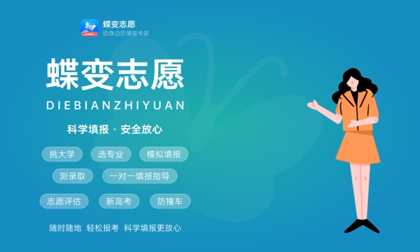 药品经营与管理学什么课程及毕业薪酬岗位去向 就业前景怎么样 药品经营与管理学什么课程及毕业薪酬岗位去向 就业前景怎么样