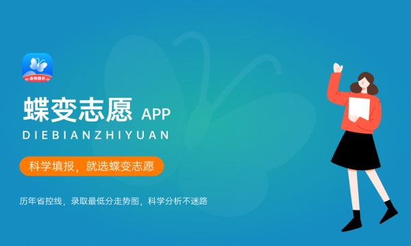 实验艺术学什么课程及毕业薪酬岗位去向 就业前景怎么样 实验艺术学什么课程及毕业薪酬岗位去向 就业前景怎么样