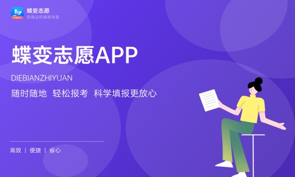 武汉音乐学院怎么样及评价好不好 武汉音乐学院口碑如何 武汉音乐学院怎么样及评价好不好 武汉音乐学院口碑如何