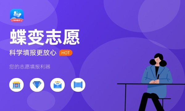 导弹维修技术学什么课程及毕业薪酬岗位去向 就业前景怎么样 导弹维修技术学什么课程及毕业薪酬岗位去向 就业前景怎么样