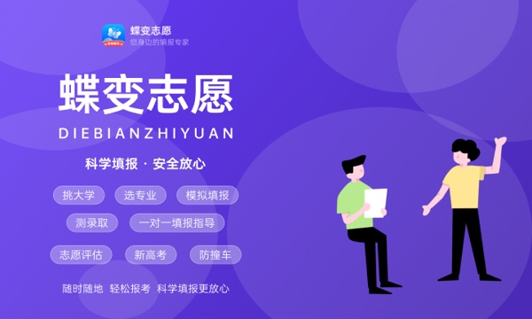 广东松山职业技术学院好不好怎么样 广东松山职业技术学院值不值得报考 广东松山职业技术学院好不好怎么样 广东松山职业技术学院值不值得报考