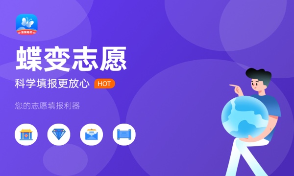 2023年山西财经大学学费多少钱一年及各专业收费标准查询 大约需要多少费用 2023年山西财经大学学费多少钱一年及各专业收费标准查询 大约需要多少费用