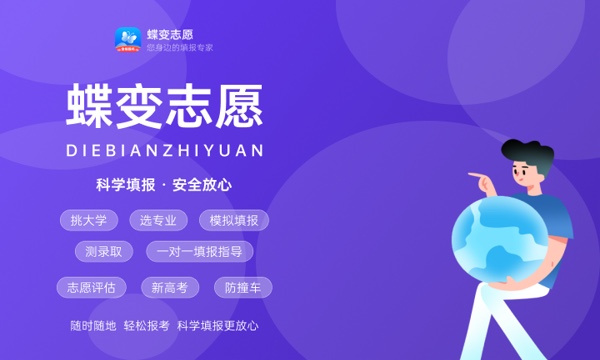 黑龙江工程学院昆仑旅游学院大学是几本 是一本还是二本 黑龙江工程学院昆仑旅游学院大学是几本 是一本还是二本