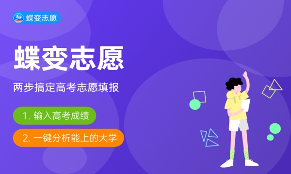 数字媒体设备应用与管理学什么课程及毕业薪酬岗位去向 就业前景怎么样 数字媒体设备应用与管理学什么课程及毕业薪酬岗位去向 就业前景怎么样