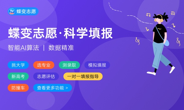 湖北文理学院理工学院大学是几本 是一本还是二本 湖北文理学院理工学院大学是几本 是一本还是二本