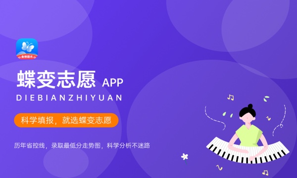 宣城职业技术学院好不好怎么样 宣城职业技术学院值不值得报考 宣城职业技术学院好不好怎么样 宣城职业技术学院值不值得报考