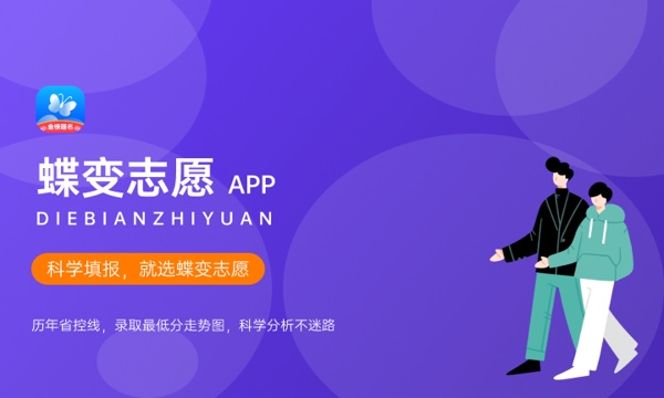 临沂大学大学是几本 是一本还是二本 临沂大学大学是几本 是一本还是二本