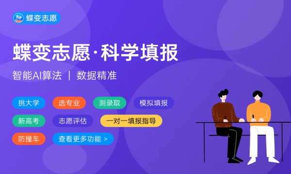 江西师范大学科学技术学院一年学费多少钱及各专业的收费标准(2023年参考) 江西师范大学科学技术学院一年学费多少钱及各专业的收费标准(2023年参考)