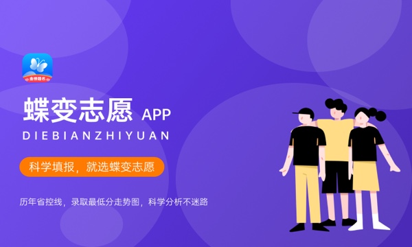 天津铁道职业技术学院好不好怎么样 天津铁道职业技术学院值不值得报考 天津铁道职业技术学院好不好怎么样 天津铁道职业技术学院值不值得报考