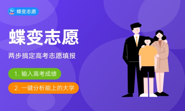 2023年辽宁冶金职业技术学院学费多少钱一年及各专业收费标准查询 大约需要多少费用 2023年辽宁冶金职业技术学院学费多少钱一年及各专业收费标准查询 大约需要多少费用