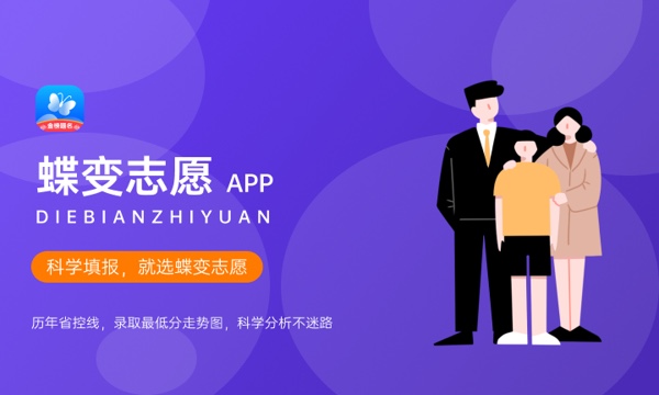 朔州陶瓷职业技术学院好不好怎么样 朔州陶瓷职业技术学院值不值得报考 朔州陶瓷职业技术学院好不好怎么样 朔州陶瓷职业技术学院值不值得报考