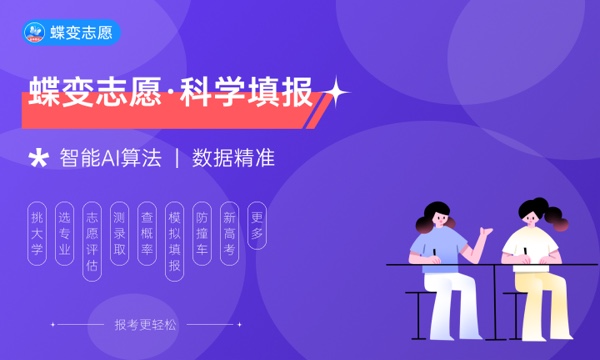 烟台理工学院大学是几本 是一本还是二本 烟台理工学院大学是几本 是一本还是二本