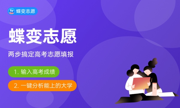 江西泰豪动漫职业学院怎么样及评价好不好 江西泰豪动漫职业学院口碑如何 江西泰豪动漫职业学院怎么样及评价好不好 江西泰豪动漫职业学院口碑如何