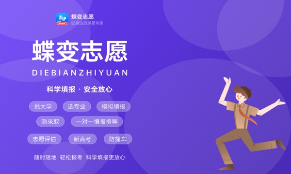河南财政金融学院一年学费多少钱及各专业的收费标准(2023年参考) 河南财政金融学院一年学费多少钱及各专业的收费标准(2023年参考)