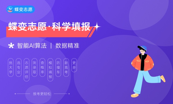 宝玉石鉴定与加工学什么课程及毕业薪酬岗位去向 就业前景怎么样 宝玉石鉴定与加工学什么课程及毕业薪酬岗位去向 就业前景怎么样