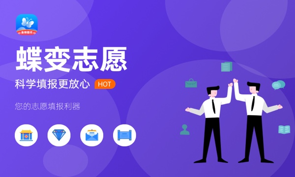 信阳职业技术学院是985还是211大学985和211是否入选 信阳职业技术学院是985还是211大学985和211是否入选