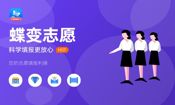 浙大宁波理工学院大学是几本 是一本还是二本 浙大宁波理工学院大学是几本 是一本还是二本