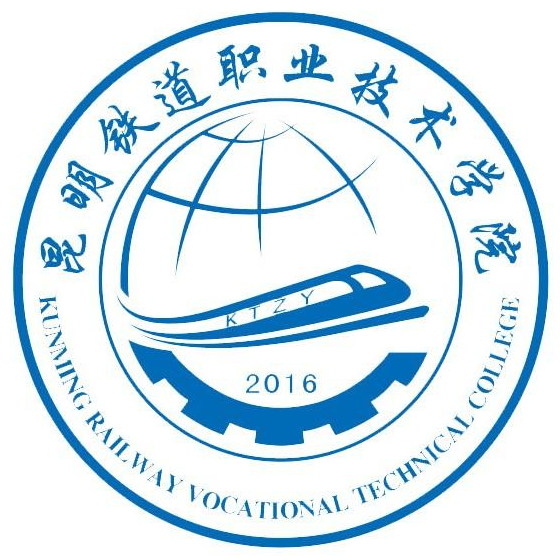 2022昆明铁道职业技术学院录取分数线一览表（含2020-2021历年）