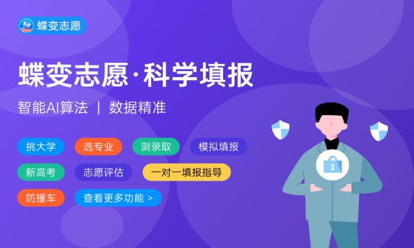 山东文化产业职业学院好不好怎么样 山东文化产业职业学院值不值得报考 山东文化产业职业学院好不好怎么样 山东文化产业职业学院值不值得报考
